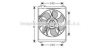 AVA QUALITY COOLING SU7514 Fan, radiator